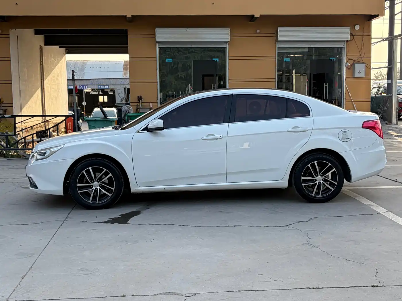 Besturn B50 2016 2016 1.6L Manual Luxury