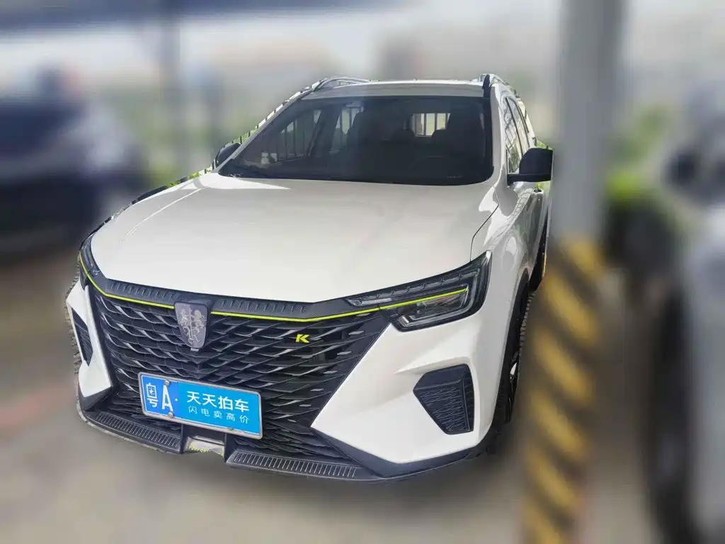 Фото 1 - Roewe RX5