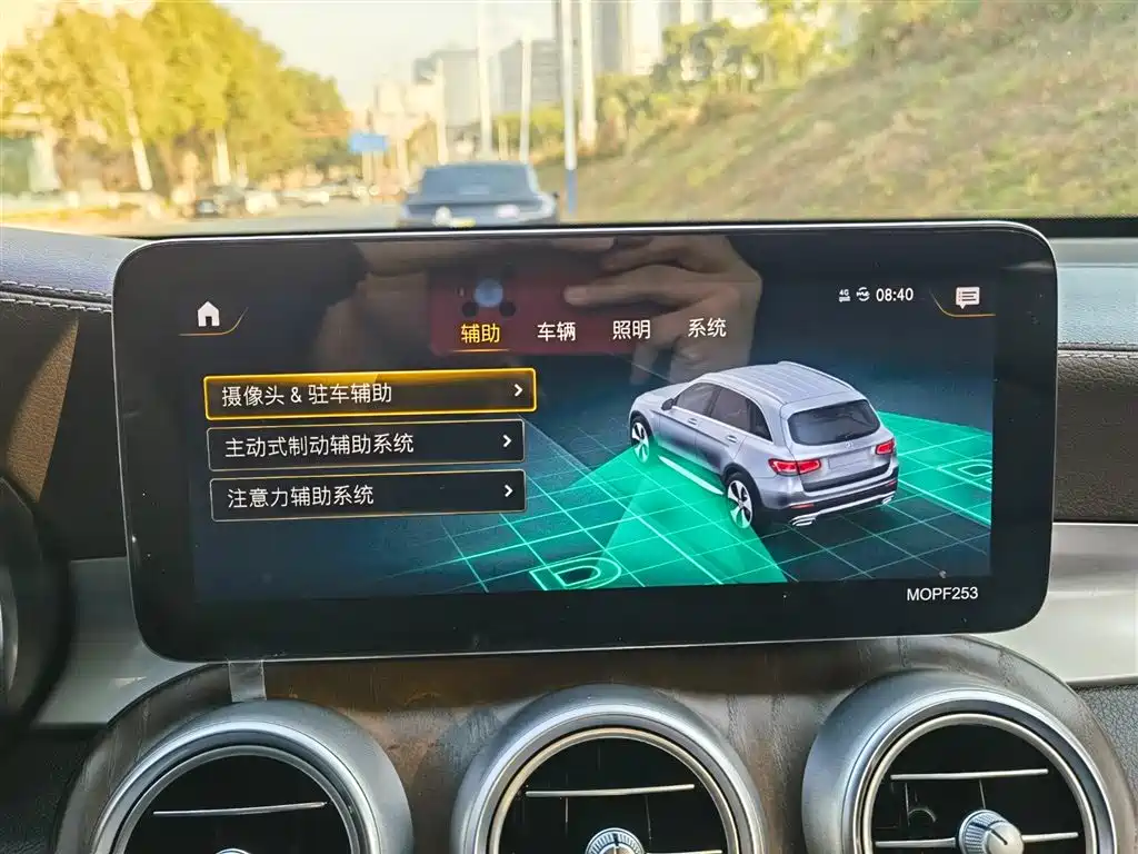 Mercedes-Benz GLC 2020 GLC 260 L 4MATIC Luxury фото 19