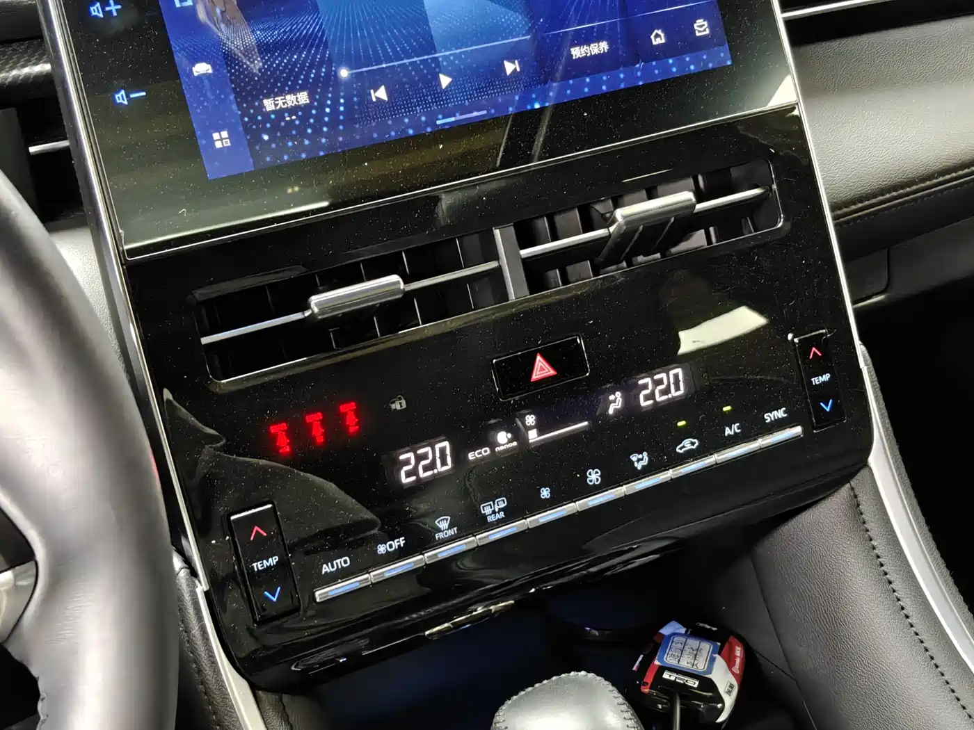 Toyota Avalon 2023 Hybrid 2.5L Luxury Edition фото 13