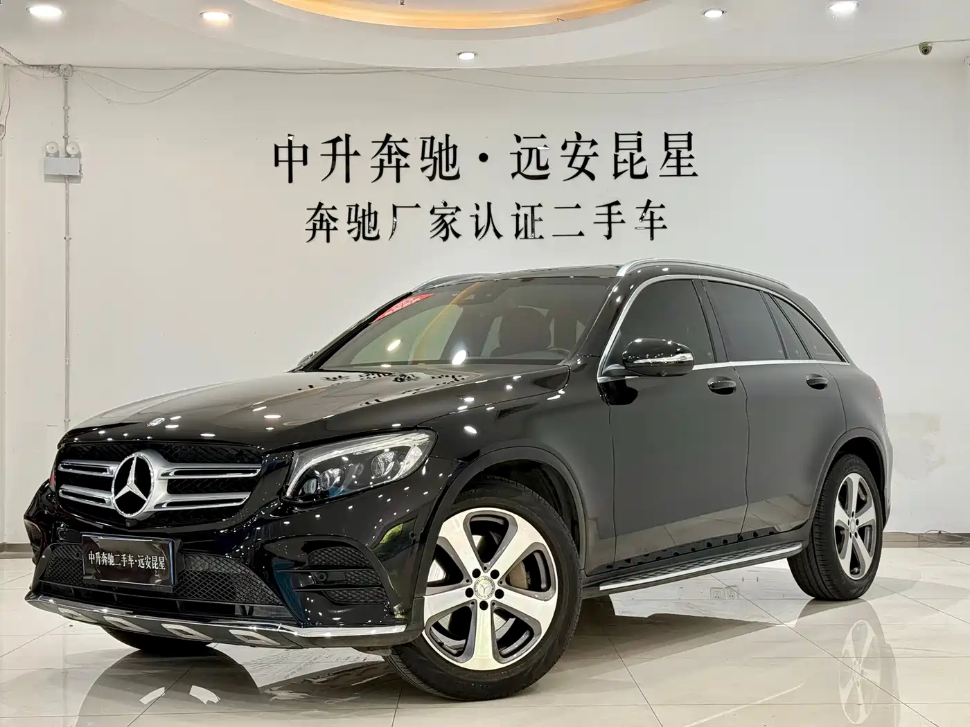 Mercedes-Benz GLC 2017 GLC 300 4MATIC Dynamic