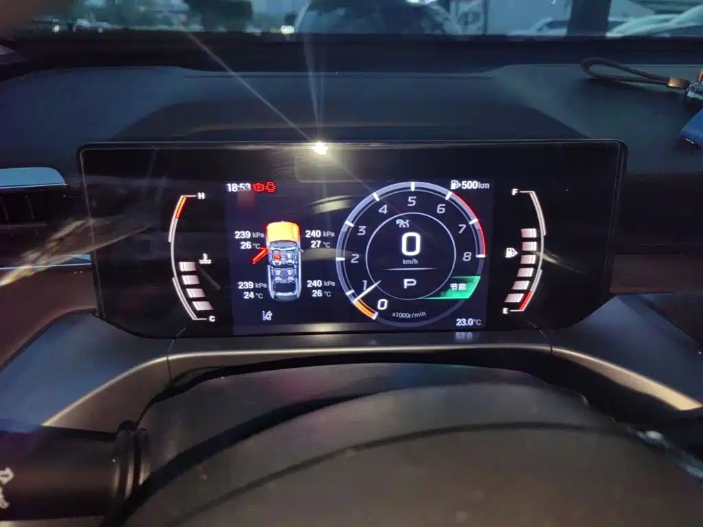 GAC Trumpchi GS4 2024 2024 MAX 1.5T Pilot Edition