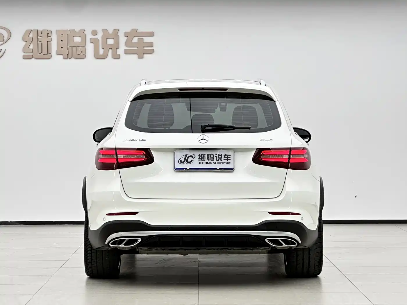 Mercedes-Benz GLC AMG 2017 AMG GLC 43 4MATIC фото 4