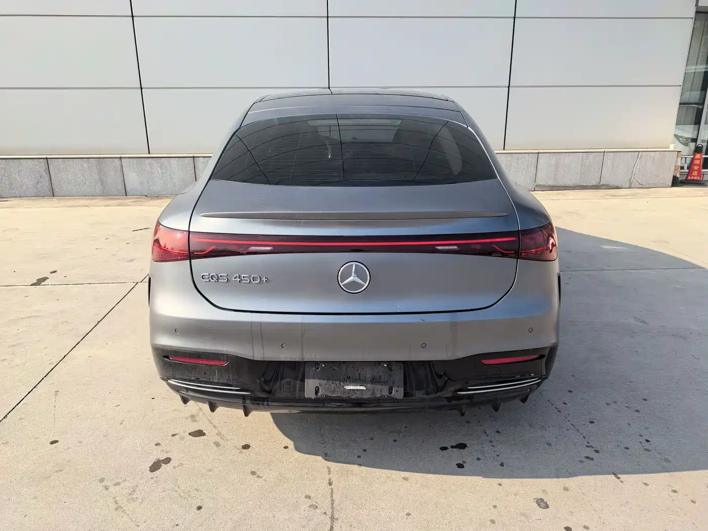Mercedes-Benz EQS 2022 Model Year Facelift 450+ Luxury Edition фото 7