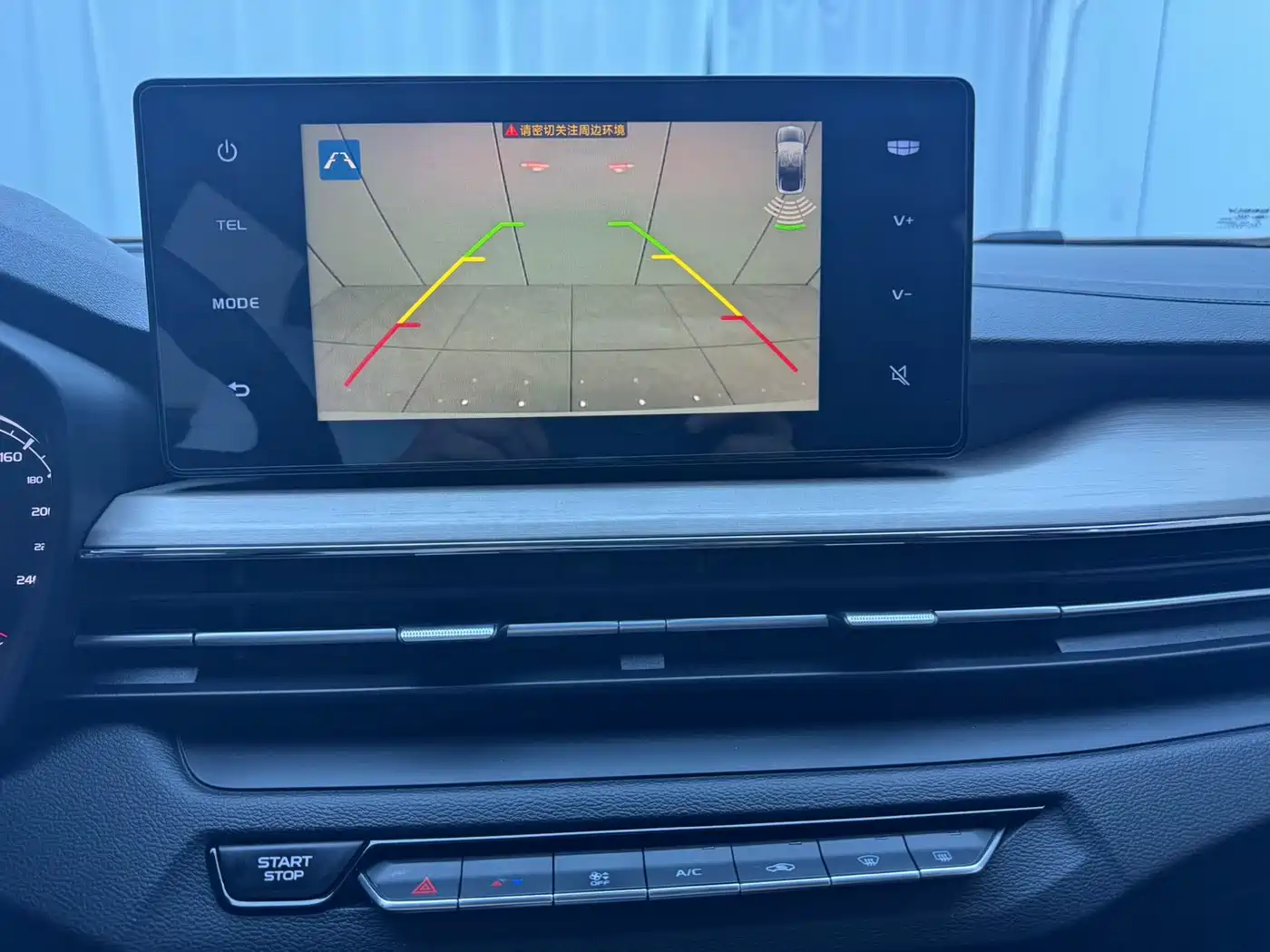 Geely Vision X3 2022 2021 PRO 1.5L CVT Premium