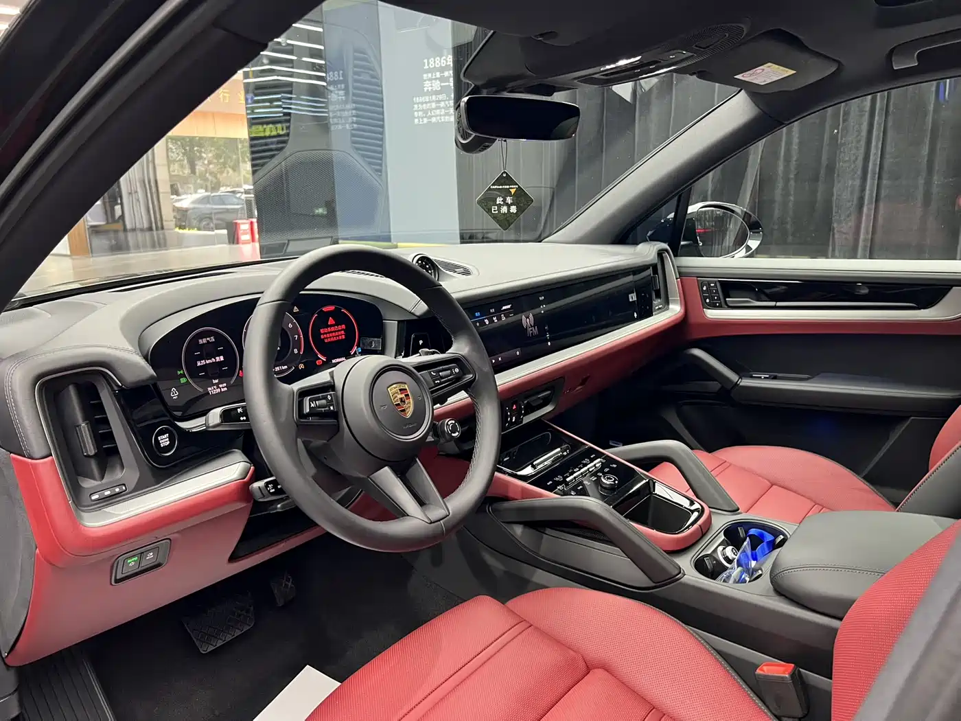 Porsche Cayenne 2024 Cayenne 3.0T фото 16
