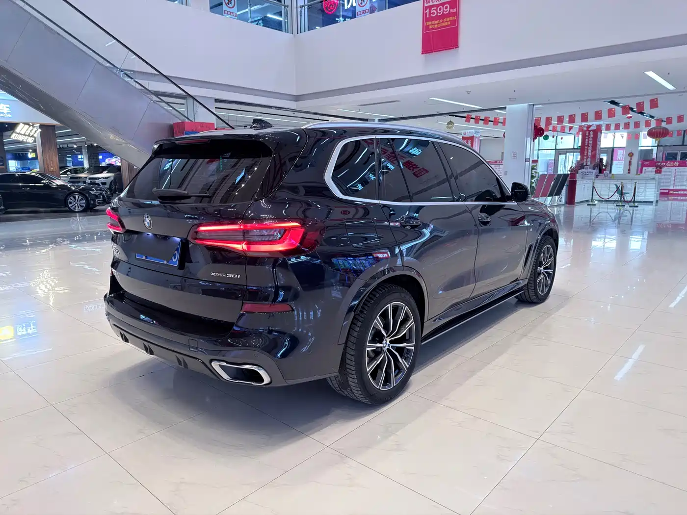 BMW X5 (Import) 2021 xDrive30i M Sport Package фото 15