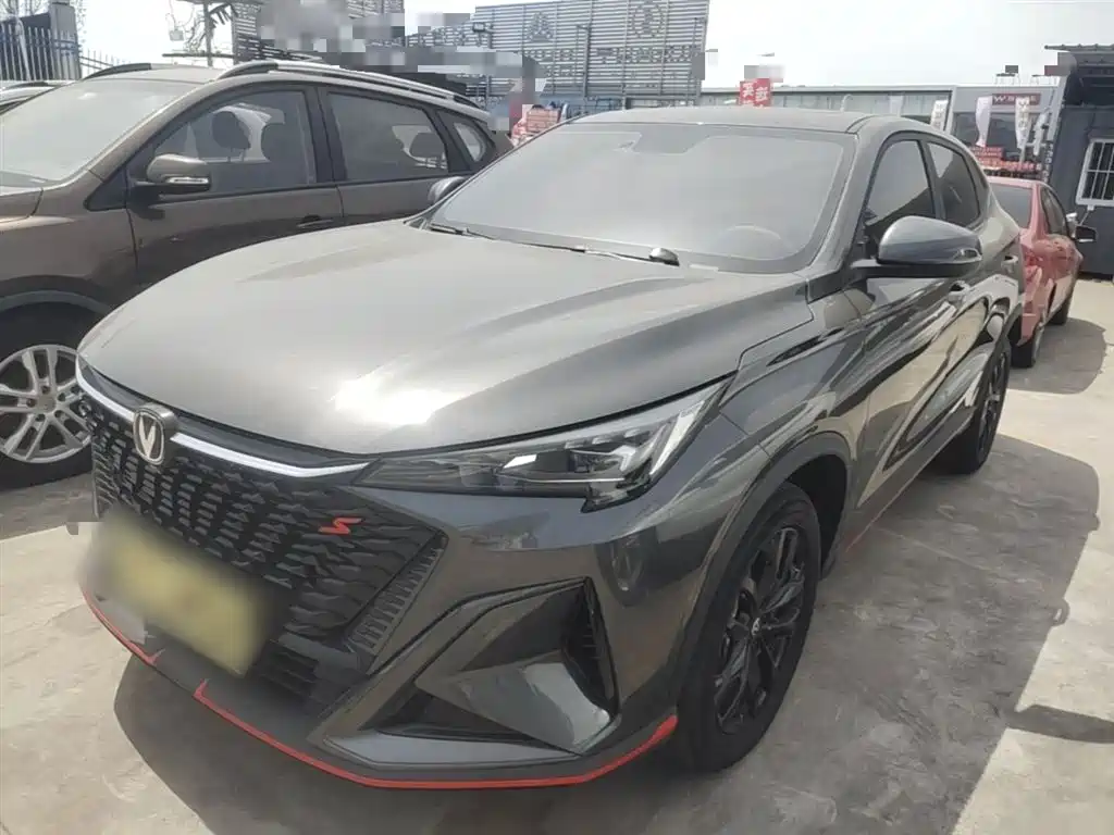Changan X5 PLUS 2025 1.5T DCT Pioneer