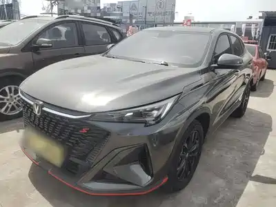 Changan X5 PLUS