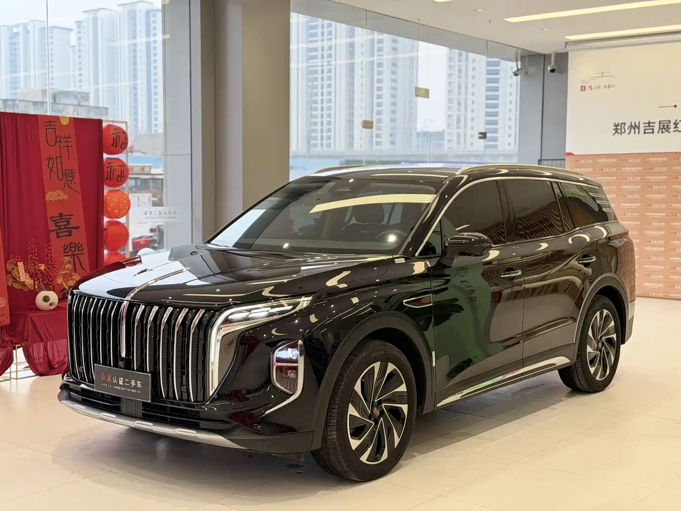 Hongqi HONGQI HS7 PHEV