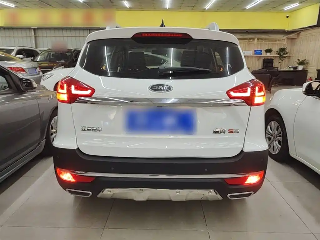 JAC Motors Refine S3 2016 2017 1.6L CVT Luxury Smart