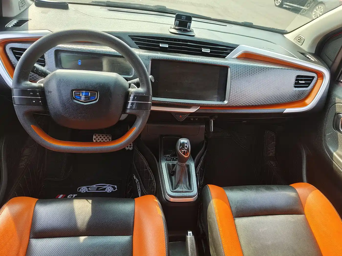 Geely Yuanjing X1 2018 2017 1.3L Auto Player Edition