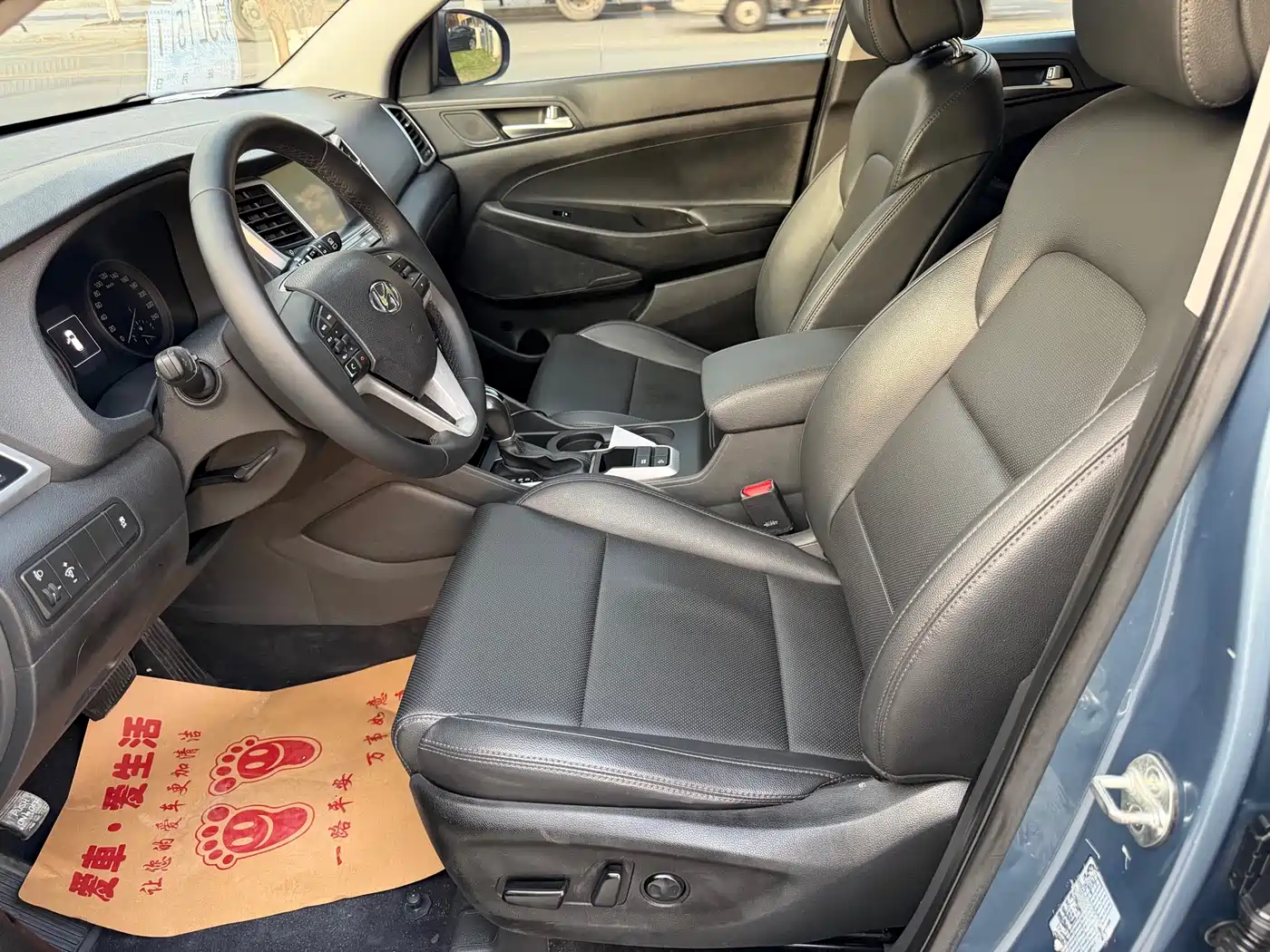 Hyundai Tucson 2018 1.6T DCT 2WD 15th Anniversary Special Edition фото 9