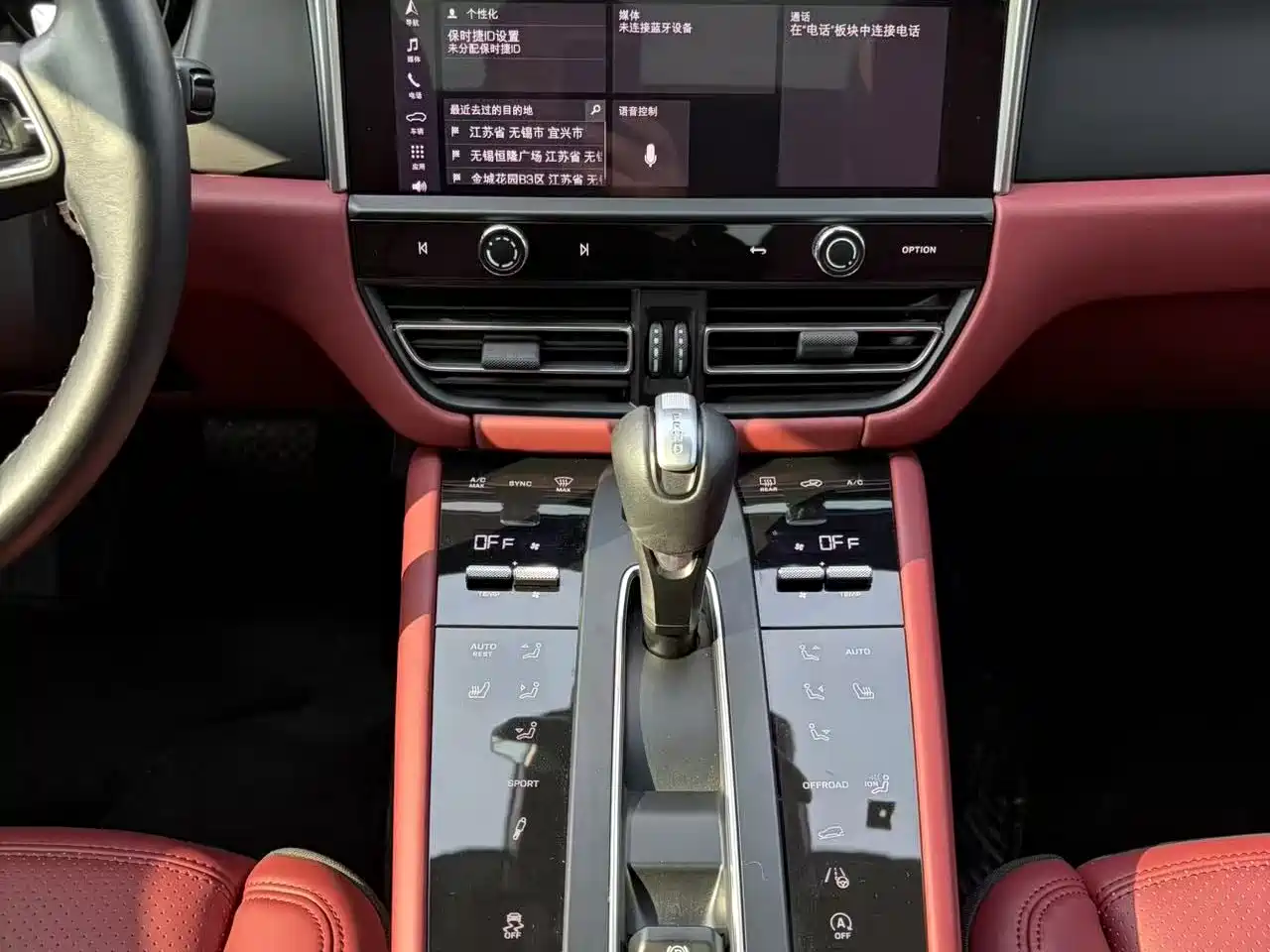 PORSCHE MACAN