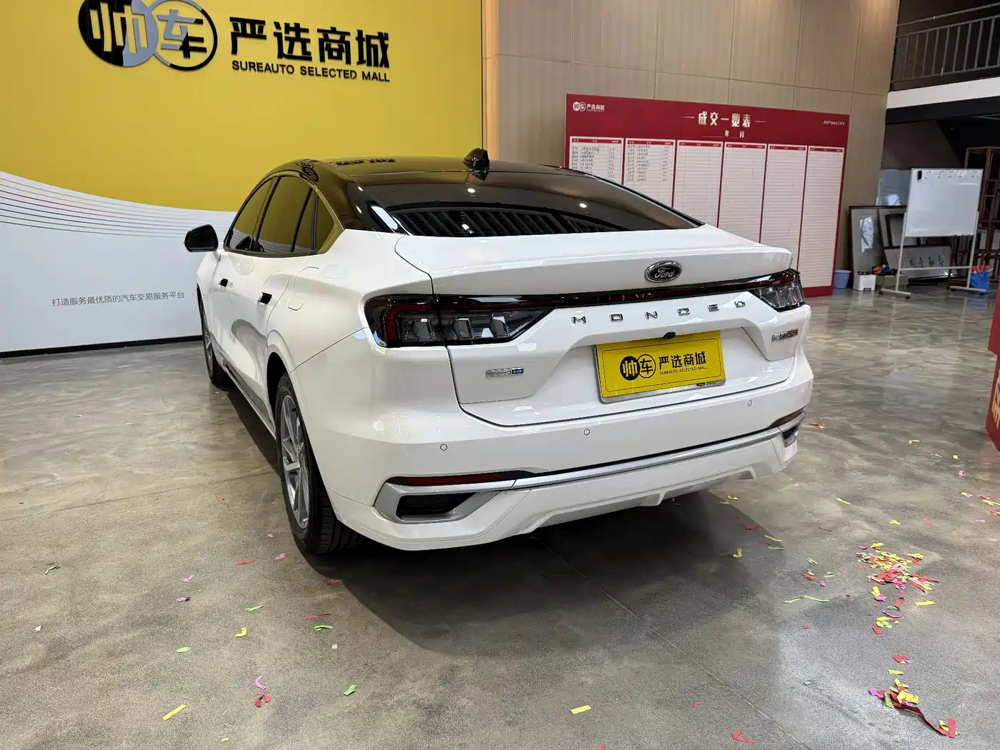 FORD MONDEO