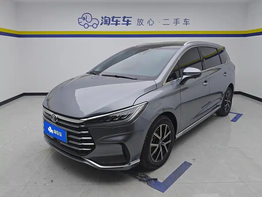 Similar car