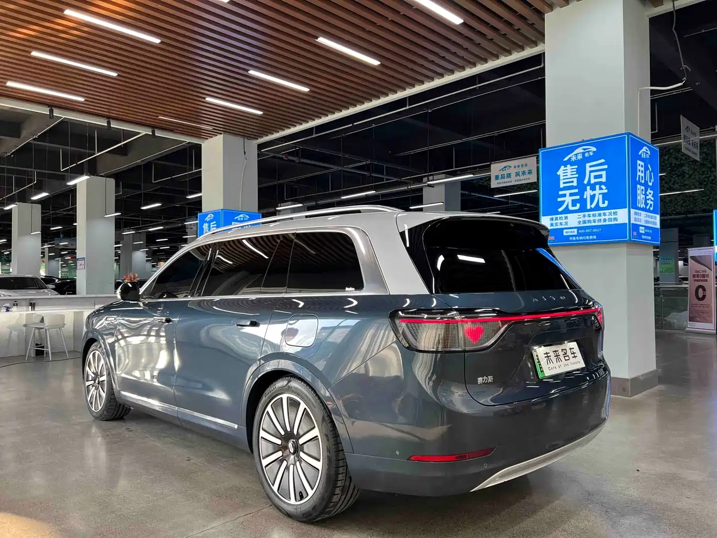 AITO Wenjie AITO M9 2024 Extended Range Ultra 42kWh 6-Seater фото 15