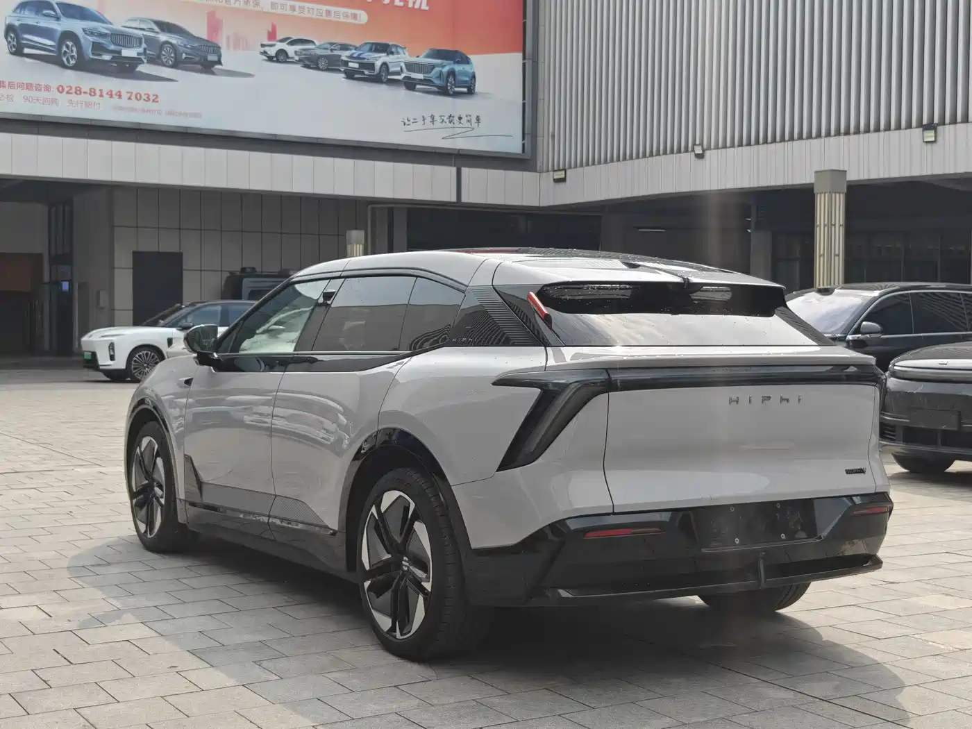 HiPhi Y 2025 2023 560km Pioneer Edition