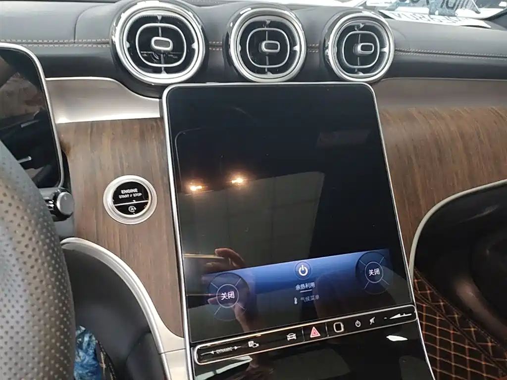 Mercedes-Benz GLC 2025 GLC 300 L 4MATIC Dynamic 5-seater фото 13