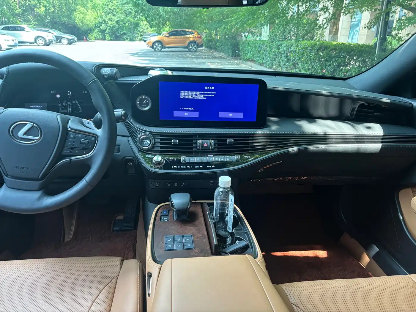 Lexus LS 2024 Model 500h Excellence Edition фото 14