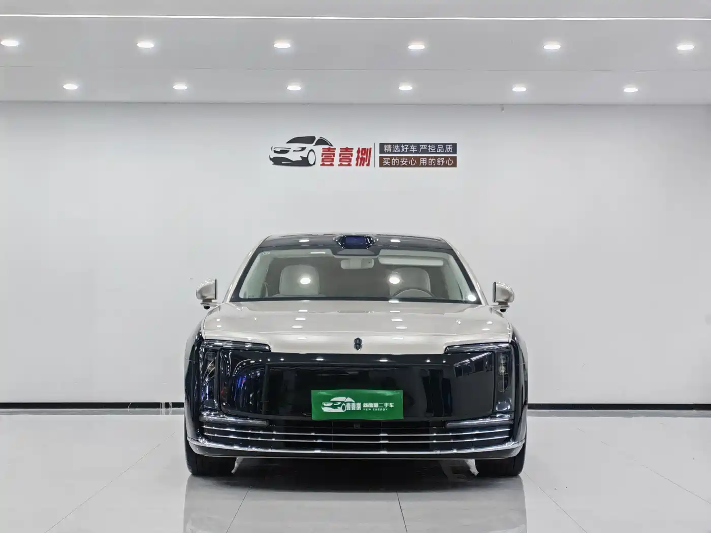 Zunjie S800 2025 Range Extender Starlight Executive 4-Seater фото 2