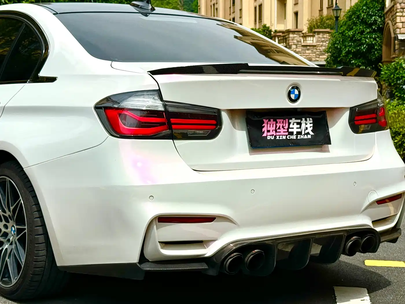 BMW 3 Series 2015 320Li Super Joy Fashion фото 19
