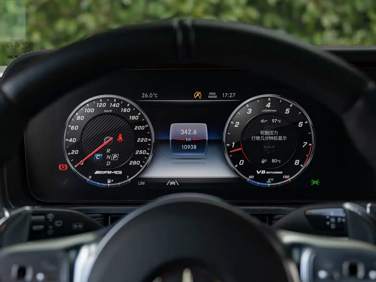 Mercedes-Benz G-Class AMG 2022 AMG G 63 фото 16