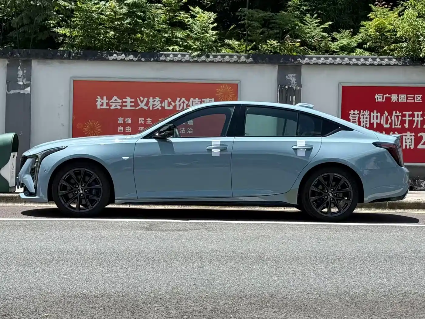 Cadillac CT5 2025 2025 Model 28T Track Performance Edition + Peak Track Package