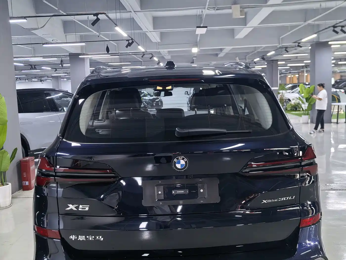 2026 BMW X5