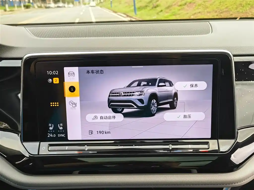Volkswagen Teramont 2024 380TSI 4WD Prestige Flagship Edition фото 19