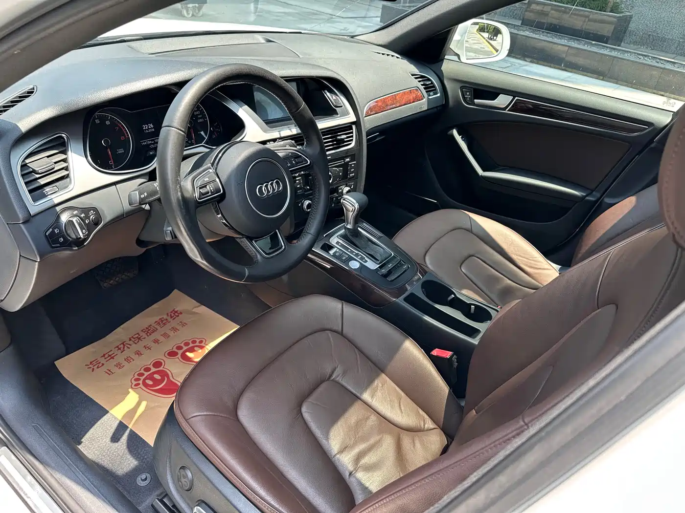 Audi A4L 2016 35 TFSI Collector's Edition S line Comfort фото 7