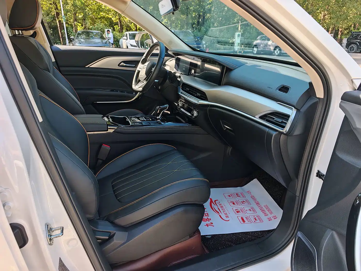 Bestune T77 2024 2023 1.5T Automatic Luxury