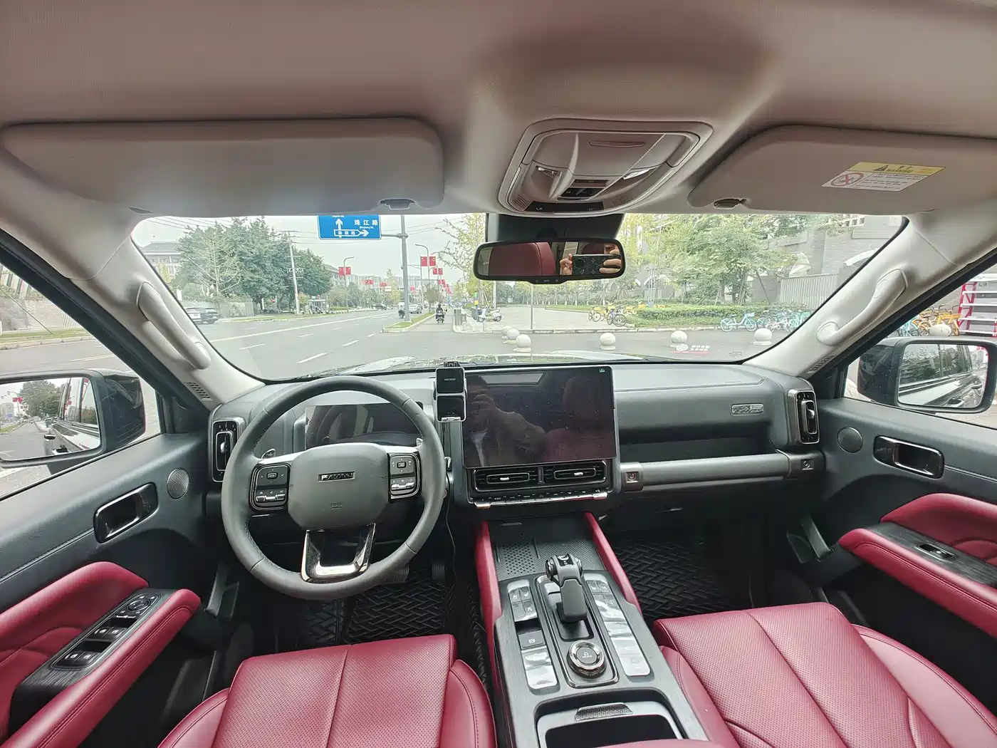 Haval H9 2025 2026 2.0T Standard Model