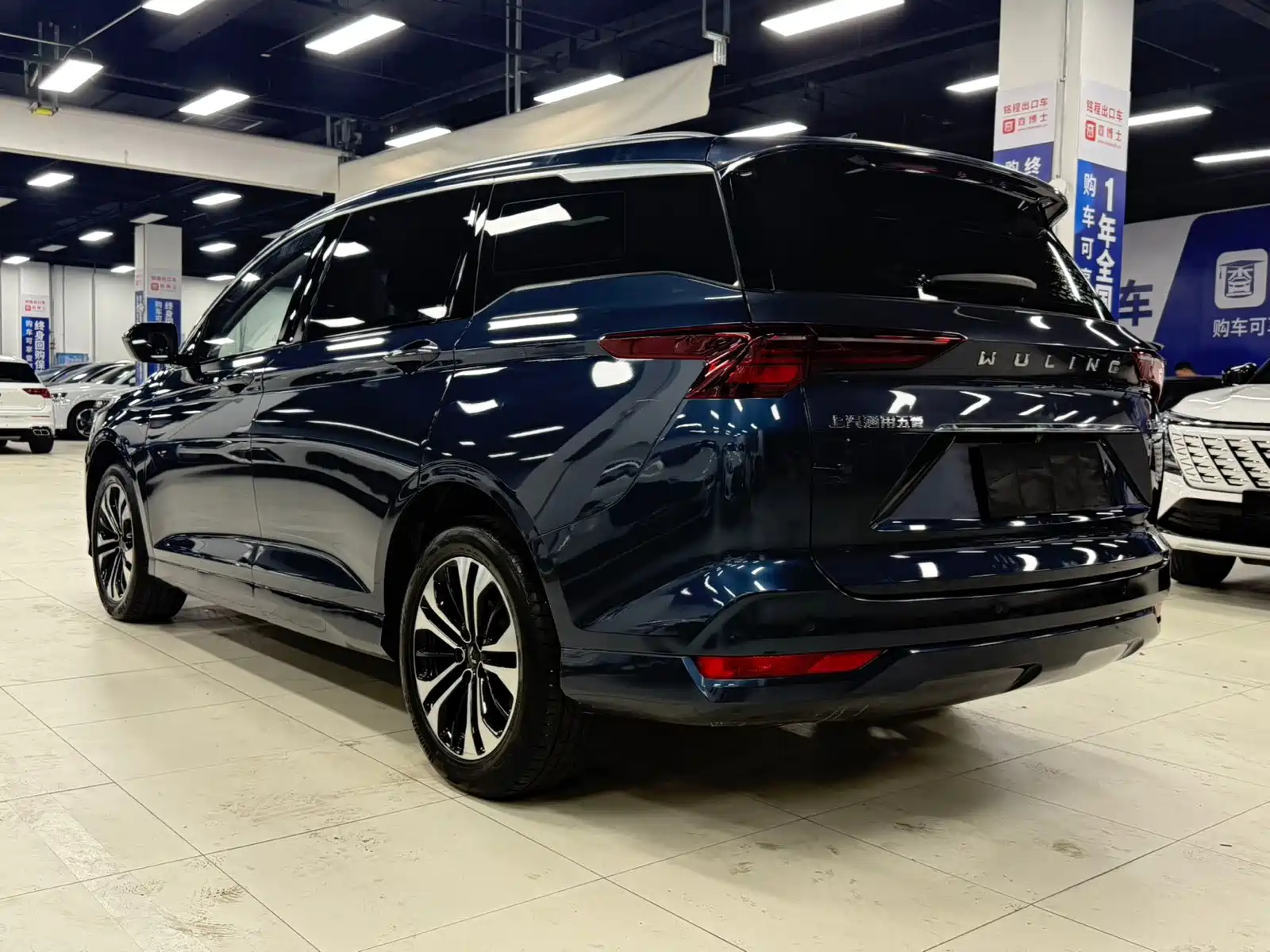 Photo 6 - Wuling Motors Wuling Victory