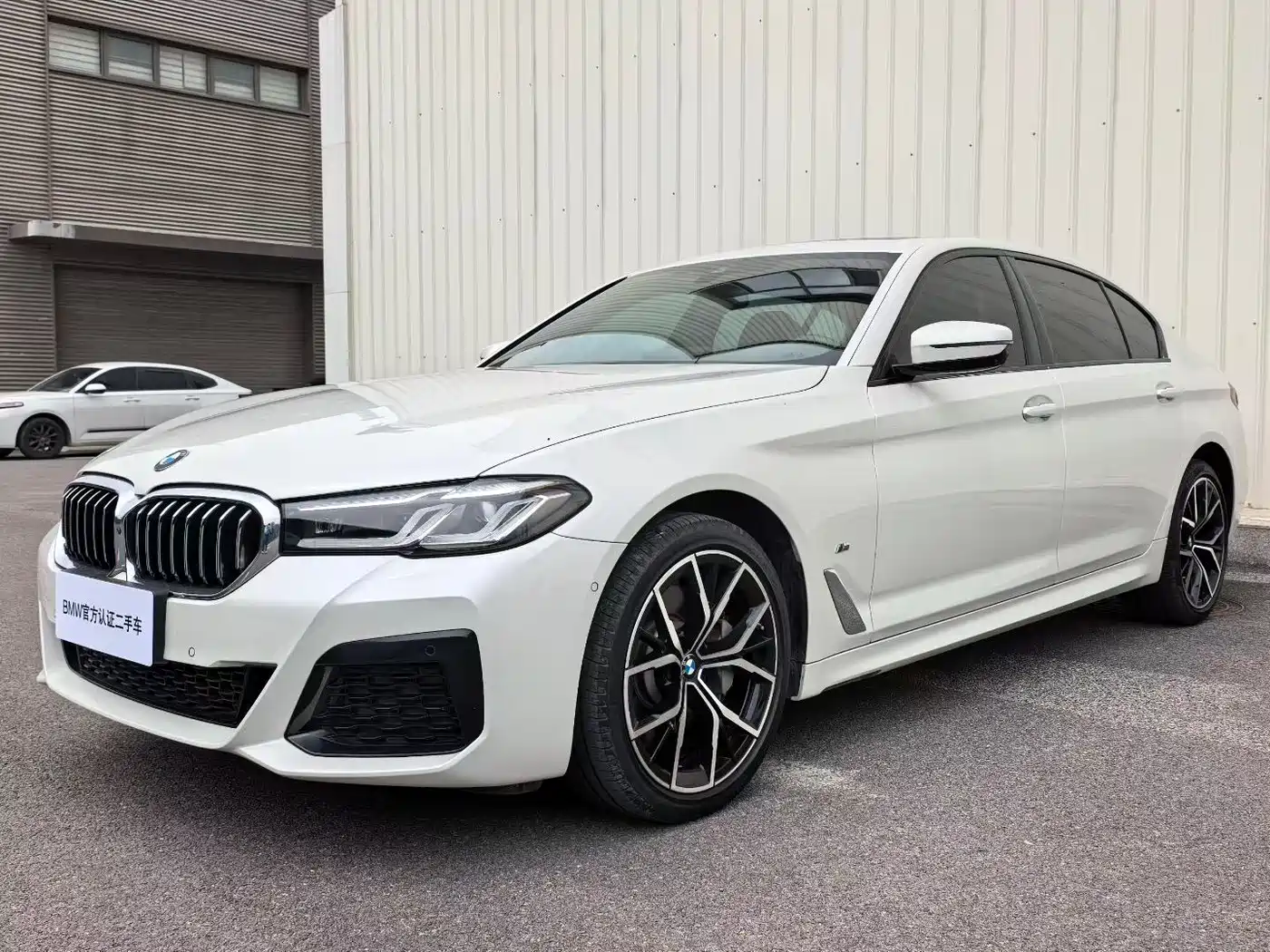 BMW 5 Series 2022 530Li Exclusive M Sport Package
