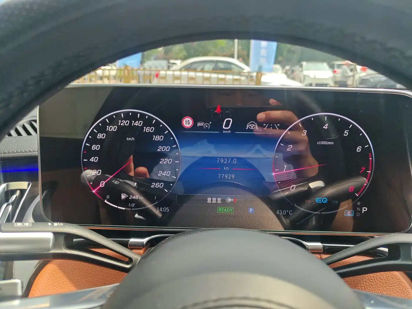Mercedes-Benz S-Class 2021 S 450 L 4MATIC фото 5