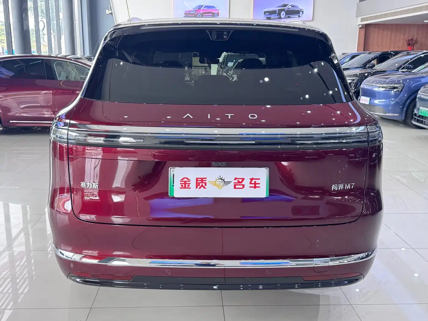 AITO Wenjie AITO M7 2026 Extended Range Ultra AWD 5-Seater фото 17