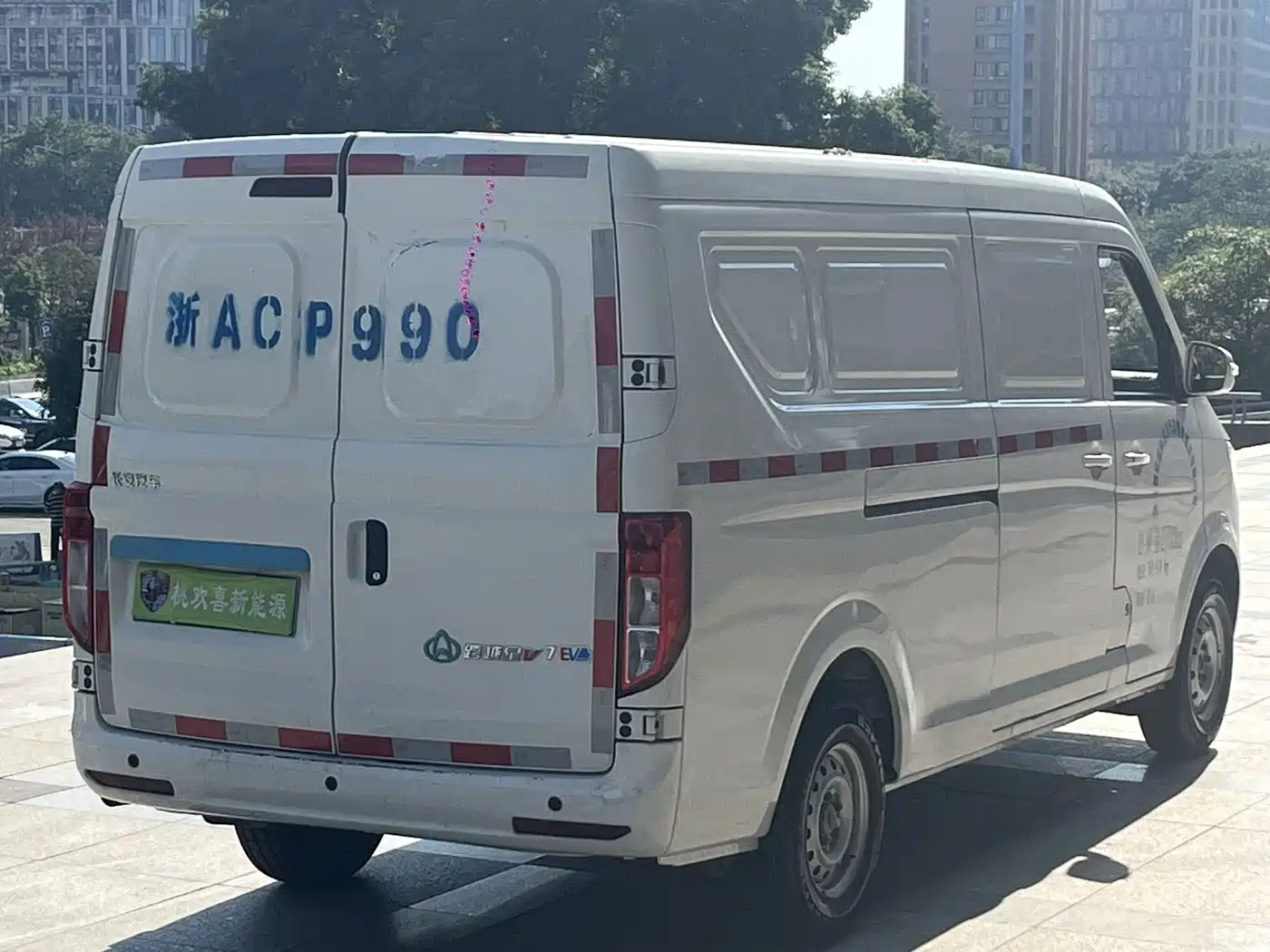 Changan Kuayue Kuayue Star V7 EV 2024 2023 250km Suicide Door Premium 2-seater
