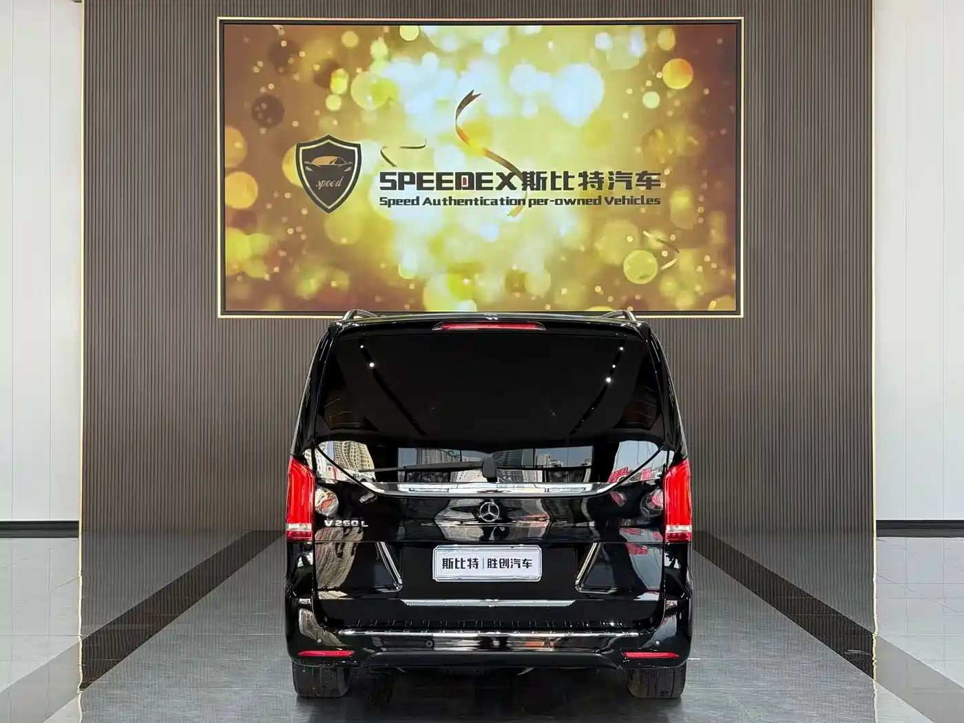 Mercedes-Benz V-Class 2021 V 260 L Long Wheelbase Luxury Edition фото 15