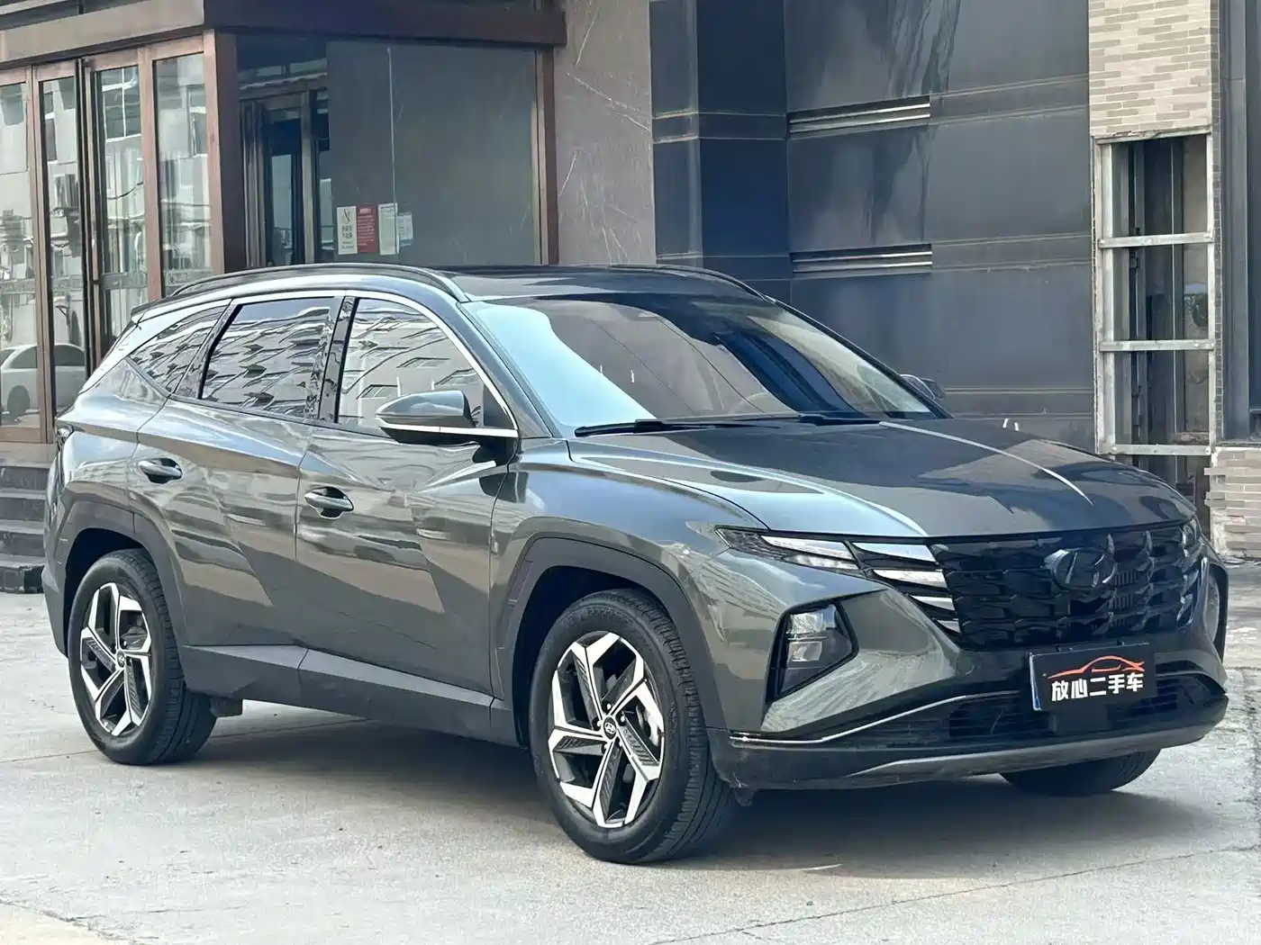 Hyundai Tucson