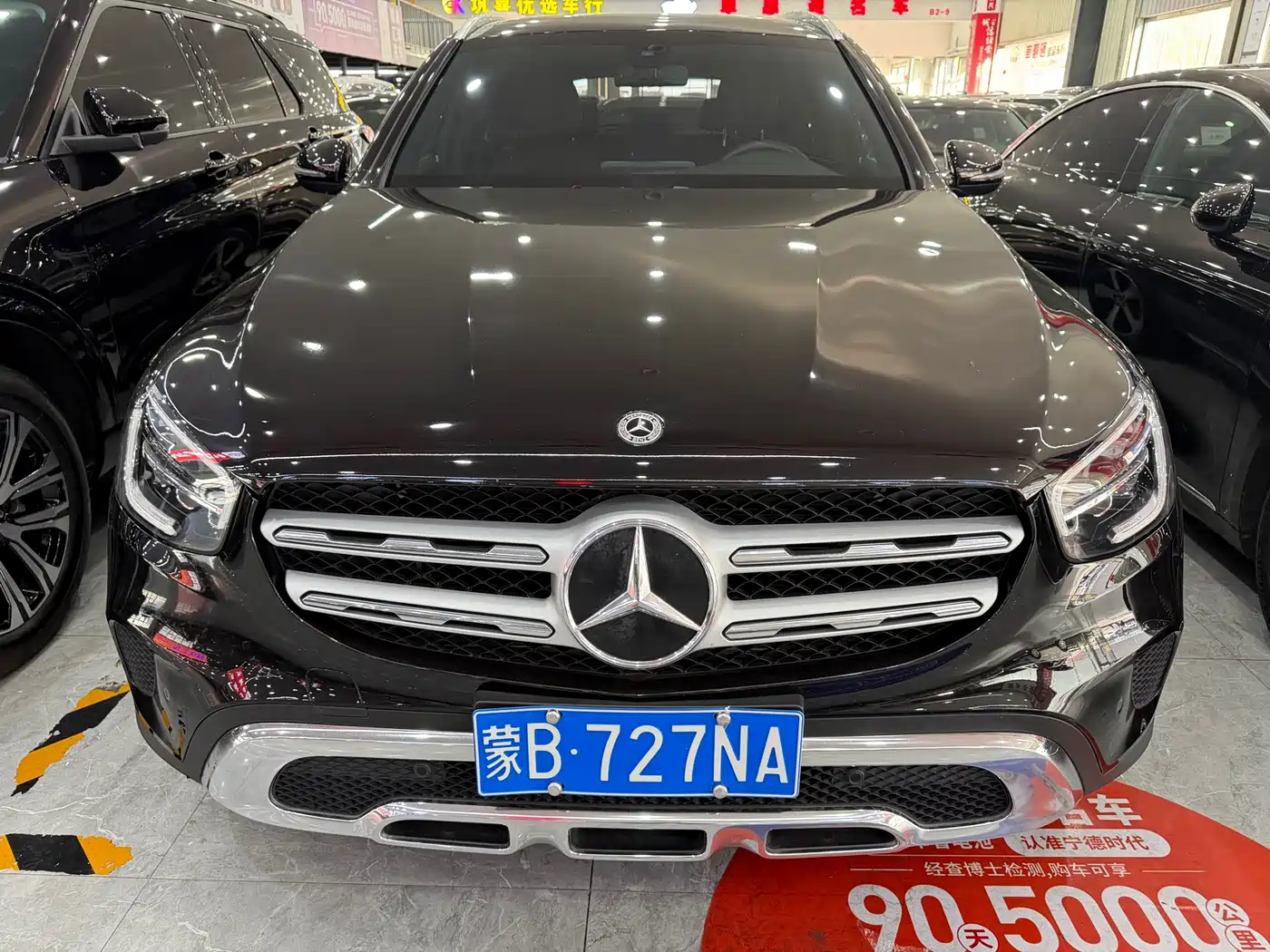 MERCEDES-BENZ GLC