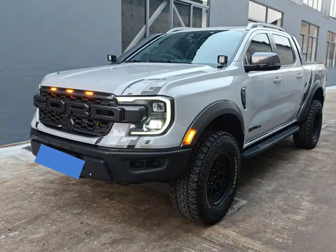 Similar car