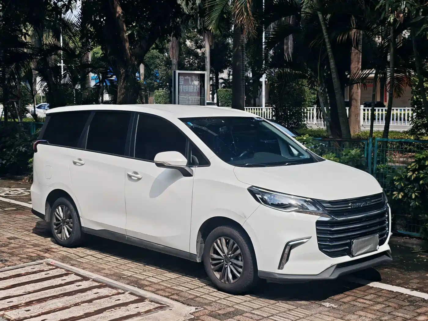 Фото 4 - SAIC Maxus Maxus G50
