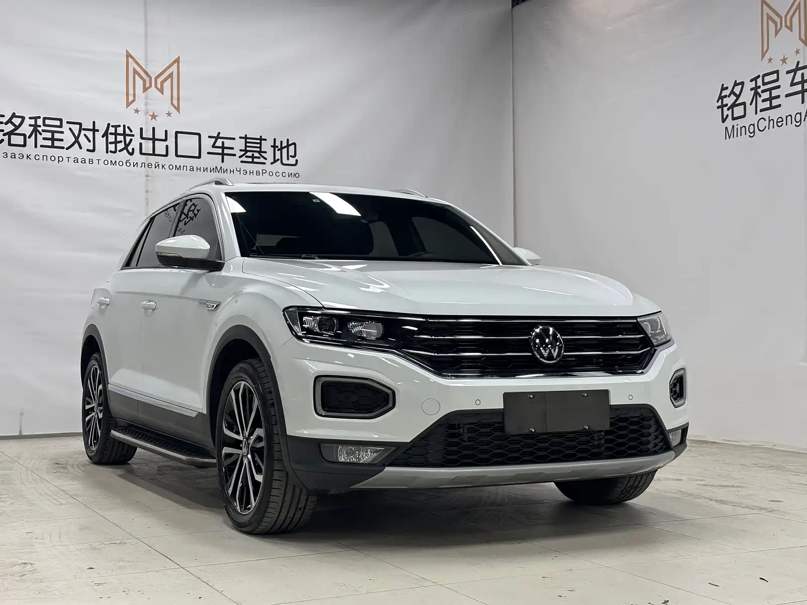 Photo 3 - Volkswagen T-ROC