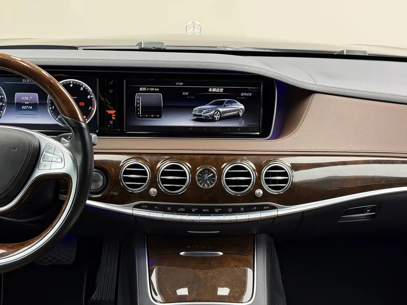Mercedes-Benz Maybach S-Class 2017 S 500 4MATIC фото 8