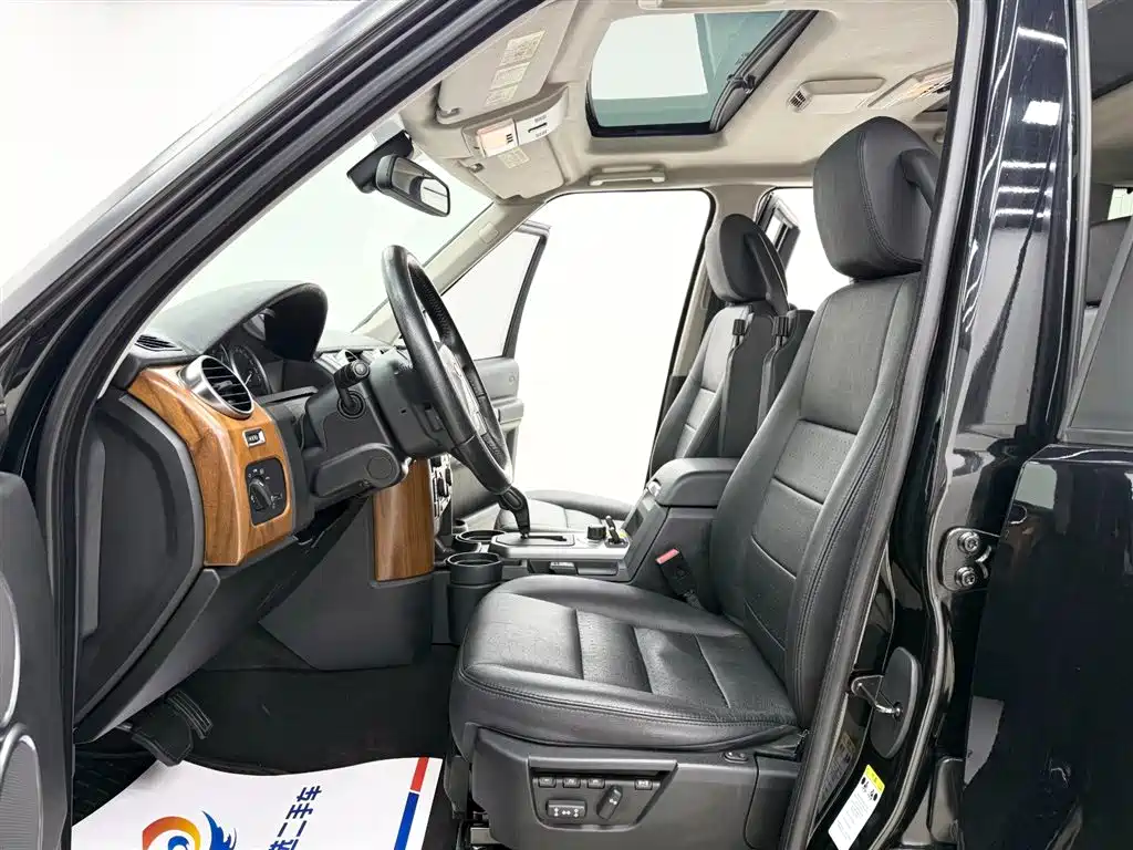 Land Rover Discovery 2007 2005 Model 4.4 V8 HSE