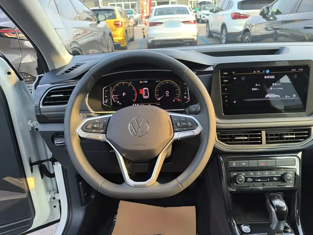 Volkswagen Tharu 2025 2026 New Sharp 300TSI Enjoyment Edition