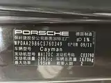 Photo 8 - Porsche Cayman