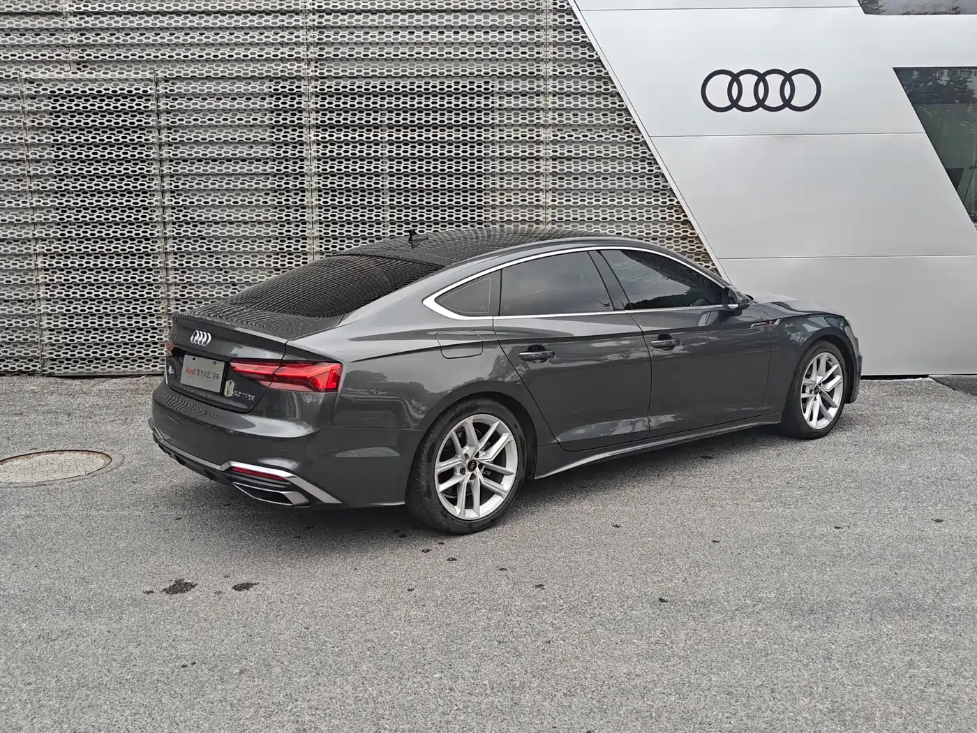 Audi A5 (Import) 2024 2024 Sportback 40 TFSI Fashion Dynamic