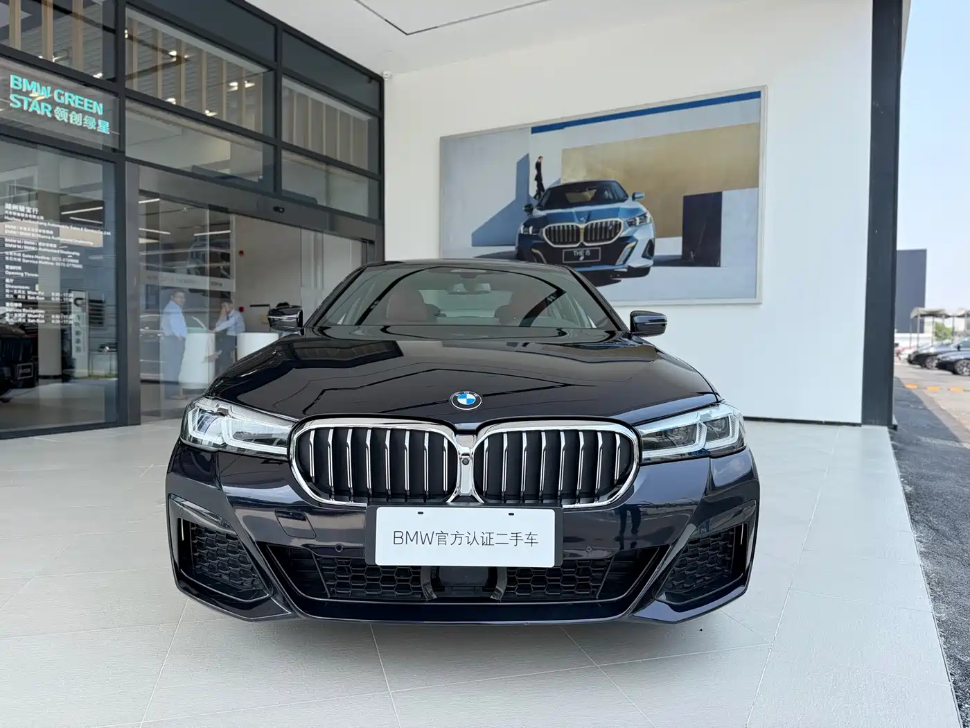 BMW 5 Series New Energy 2021 Facelift 535Le Pioneer M Sport Package фото 3